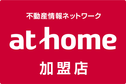 athome加盟店 株式会社市川ハウジング